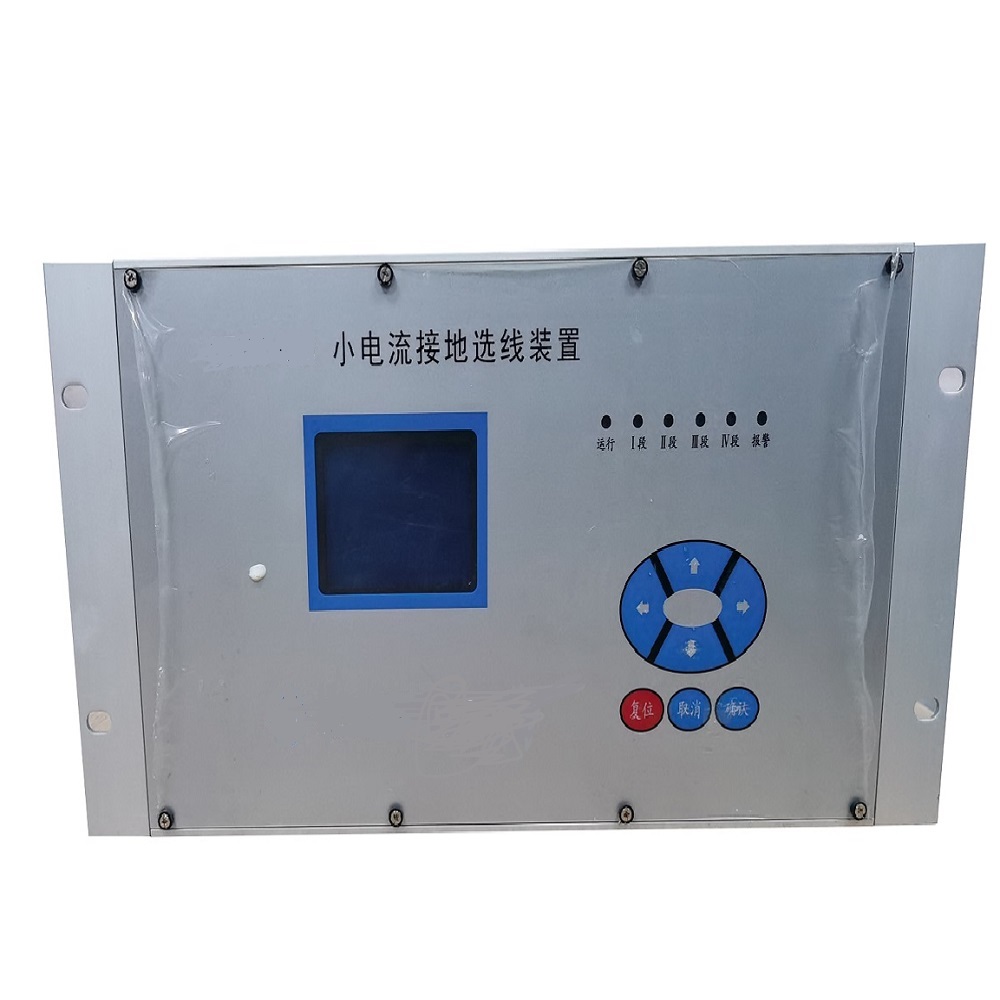 AJS-JX小電流接地選線裝置